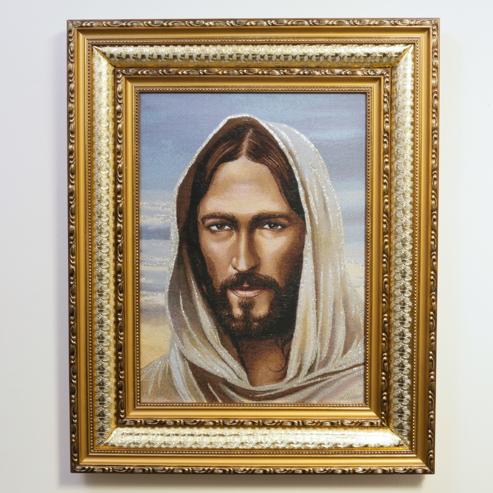 Gobelino 43x53 cm   